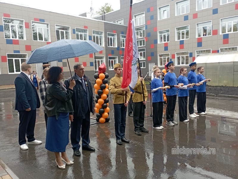 Международной патриотической акции «Благодатное кольцо».