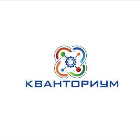 Открытие детского технопарка "Кванториум".